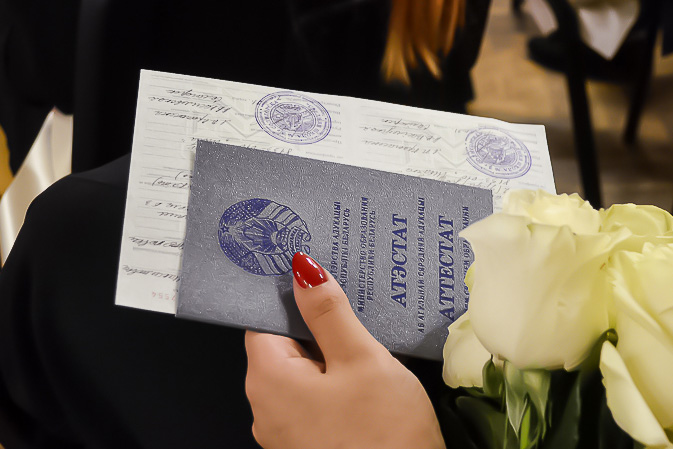 Купить диплом ТюмГУ предоплаты Открытие новых возможностей