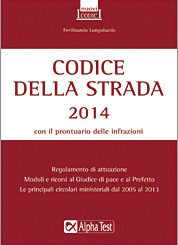 MODIFICA DEL CODICE DELLA STRADA: IMPATTO SULLA GESTIONE DEL PERSONALE DIPENDENTE.